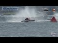 HRL History - North Tonawanda 2014