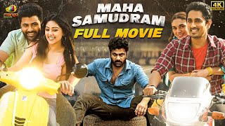 Maha Samudram Full Movie 4K | Sharwanand | Siddharth | Aditi Rao | Kannada Dubbed Latest Movies