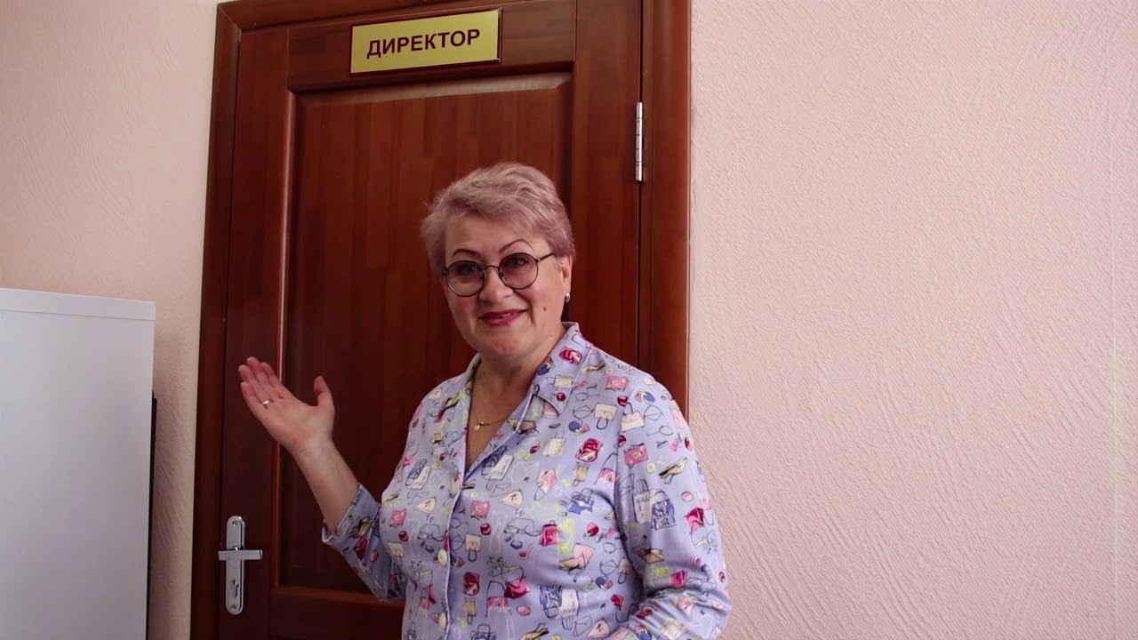 Директор дк маз