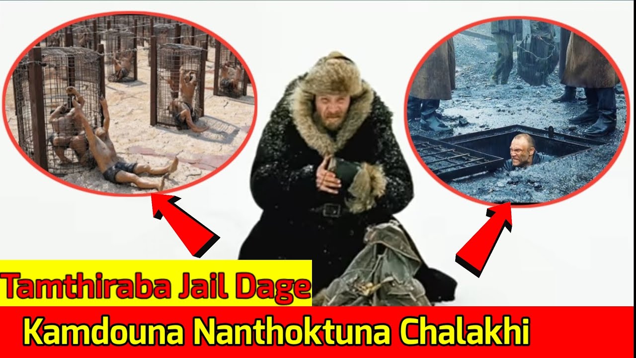 Камдуна Хинглахибано? Как немецкий солдат выжил в сибирском концлагере во время Второй мировой во...