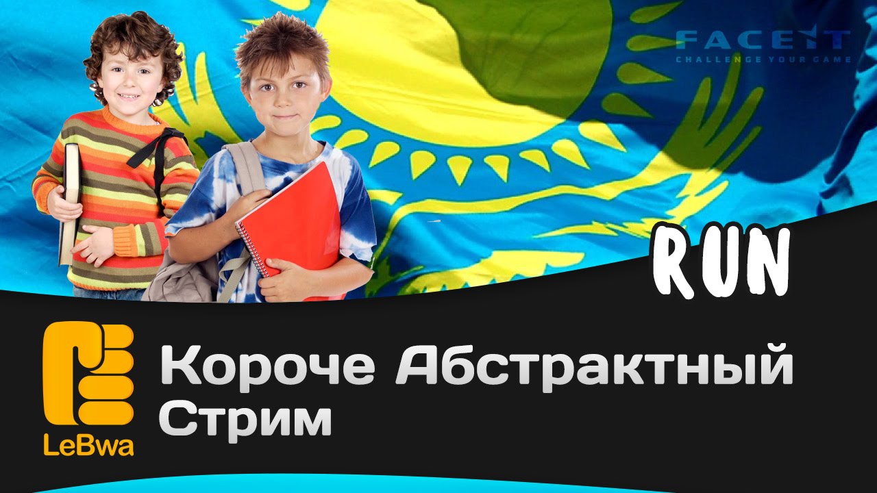 мир танков статистика Короче абстрактный стрим
