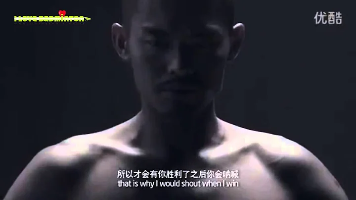 【Lin Dan】Believe That comes from within (ENG subtitled) - DayDayNews