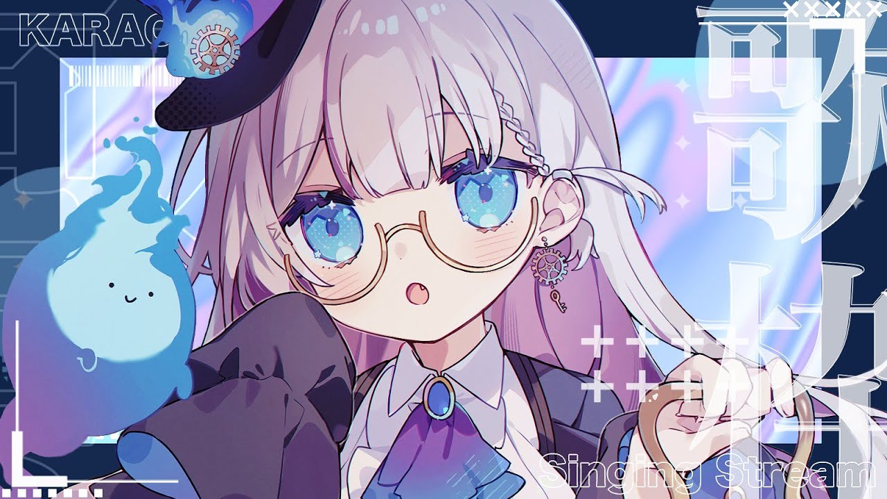 【#歌枠/#Karaoke】花粉に負けるな🤧みんなを虜にしたい歌枠🎤✨【後世ふゆう / #個人vtuber】