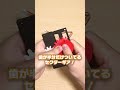 【鬼滅の刃】電動で無限城の「ベンッ」ゴミ箱作ったwwwww #3dプリンター #作ってみた
