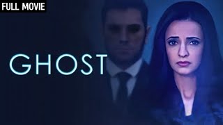 लेटेस्ट हॉरर फिल्म Ghost Full Movie 4K - Sanaya Irani, Shivam Bhaargava | New Bollywood Horror Movie