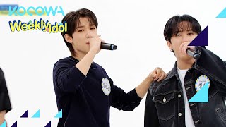 Stray Kids' energetic performance for 'Time Out,' l Weekly Idol Ep 583 [ENG SUB]