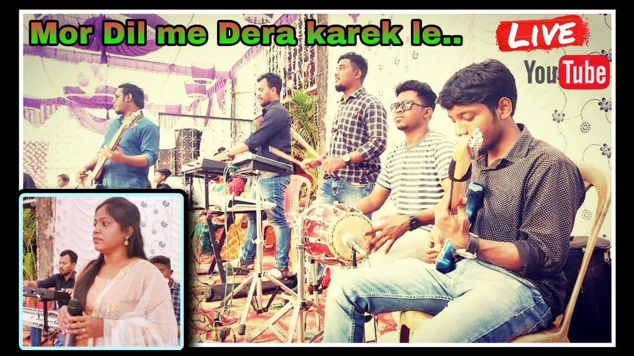 Mor Dil Me Dera Karek le 2021Live ProgramSinger  Seema