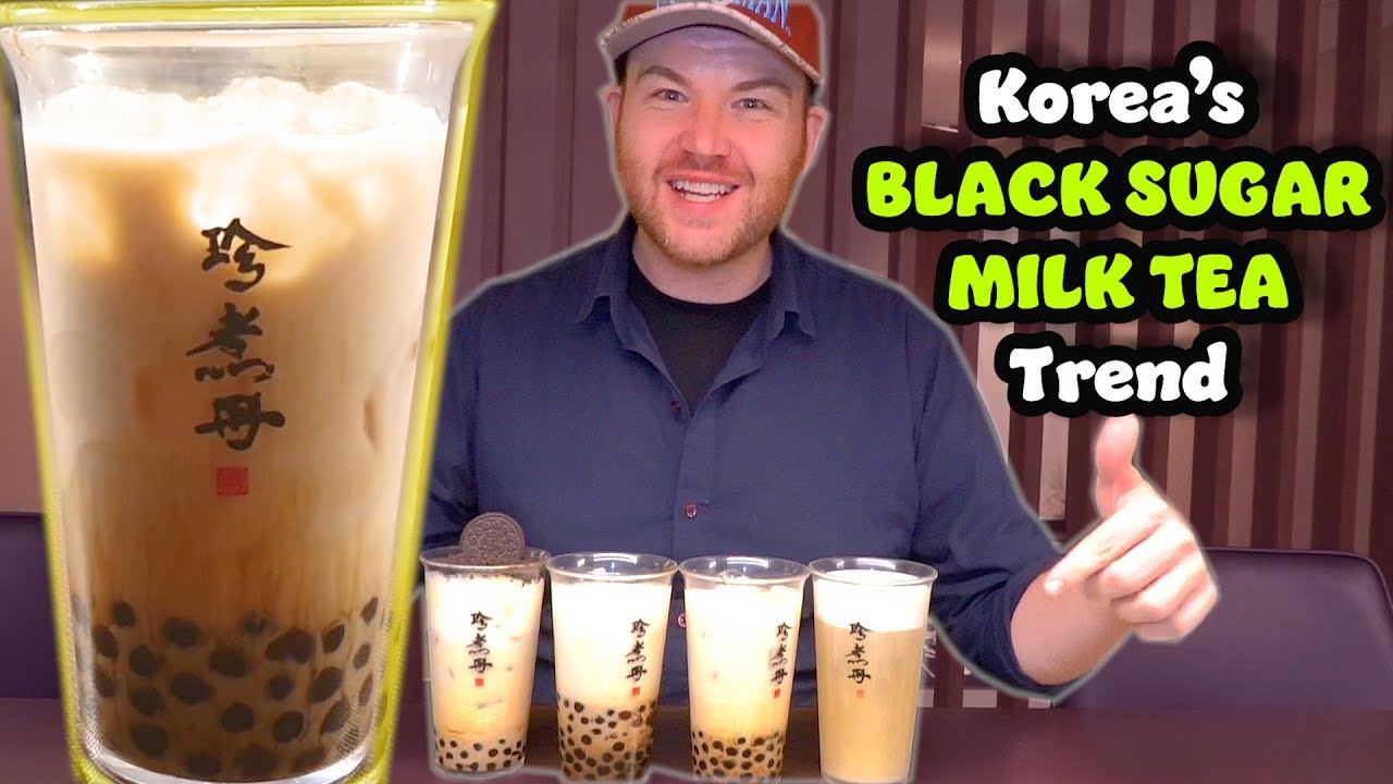 Why are people OBSESSED with black sugar milk tea in Korea? YouTube