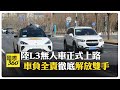 能源與軍事合作