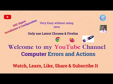 DSC installaion process for EPFO Portal | EPFO New DSC process for approval of KYC | DSC for EPFO |