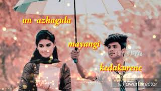 SirkilLama pAraKirene loVe alBum song 30 seC whatsapp status