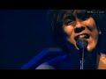 Back Number 春を歌にして Live 2013 Back Number 春を歌にして Live 2013