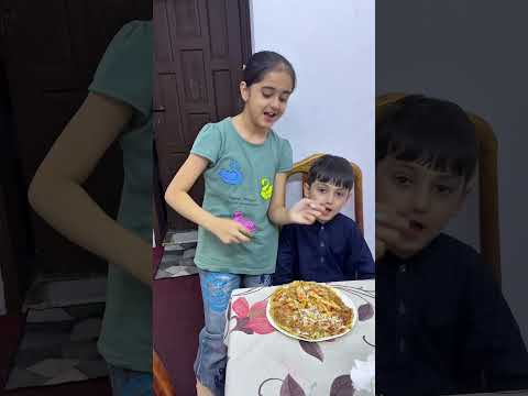 جبتلكم بيتزاء
