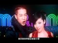 張靚穎 "勇敢愛 我相信 國際特別版"  feat 大嘴巴  辦不到 HQ完整高畫質MV