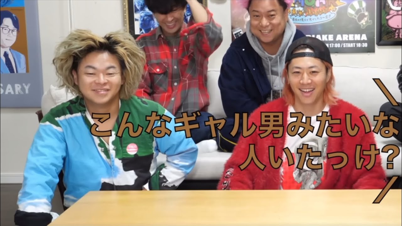 虫眼鏡の秀逸なツッコミ集　Part9【東海オンエア】