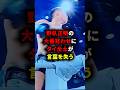野杁正明の大番狂せにタイ全土が言葉を失う #格闘技 #ムエタイ #ボクシング #タワンチャイ #ボクシング