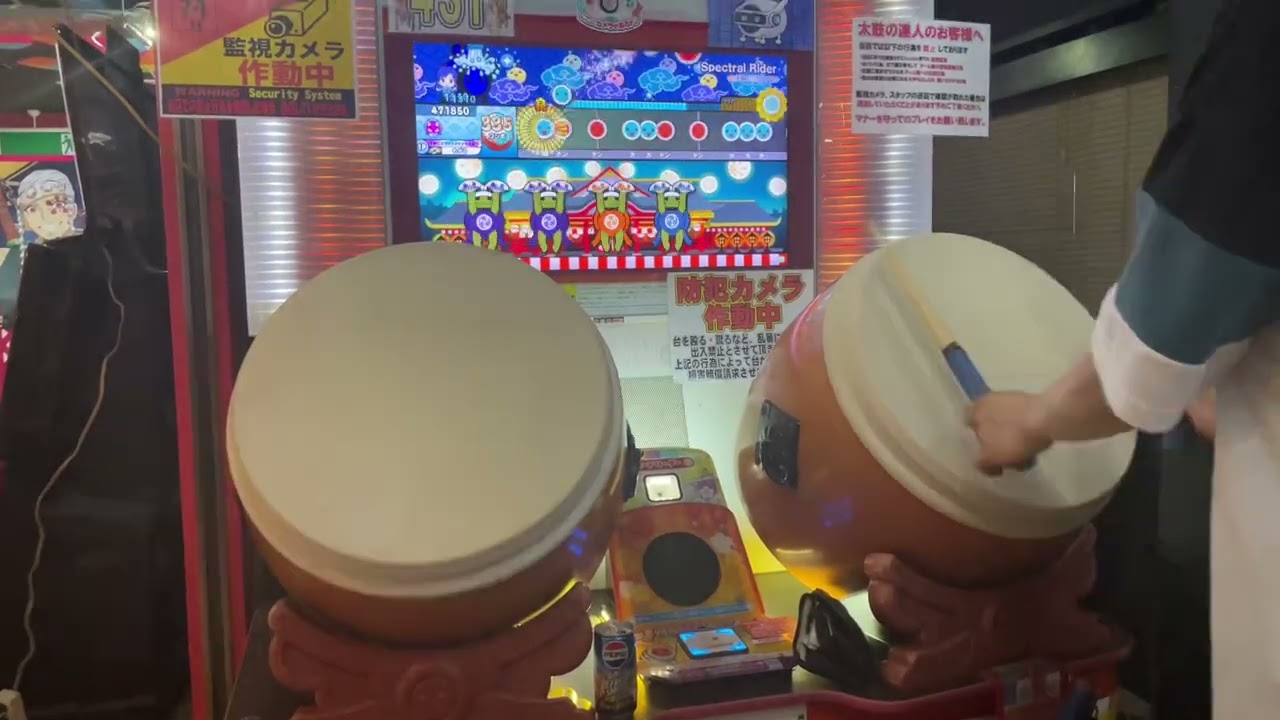 【太鼓の達人ニジイロver.】Spectral Rider全一　#太鼓の達人