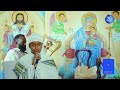 ምክንያት ስላለኝ ነው የምዘምርልሽ || ዘማሪት ሳራ መንግስቱ @21media27 Mp3 Song