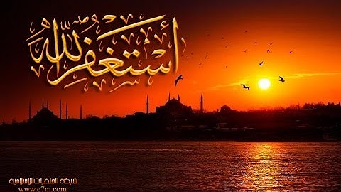 اروع التلاوات (وَقَالَ يَا أَسفَى عَلَى يُوسُفَ) الشيخ / ياسر الدوسري www.qoranet.net