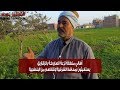 الشرقية توداي أهالي منطقة ترعة الصاروخة بالزقازيق يستغيثون بالمحافظ لإنقاذهم من البلطجية الشرقية توداي أهالي منطقة ترعة الصاروخة بالزقازيق يستغيثون بالمحافظ لإنقاذهم من البلطجية