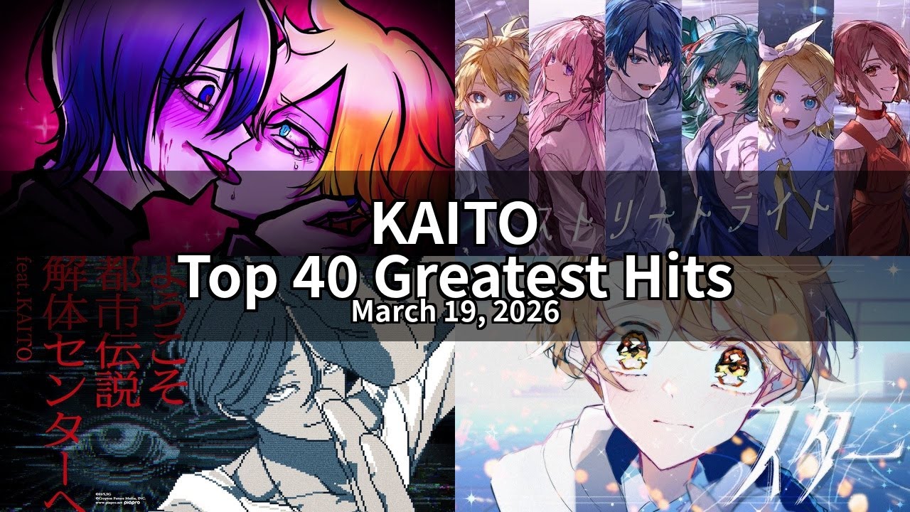 KAITO - All-Time Top 40 | Vocaloid Songs - YouTube