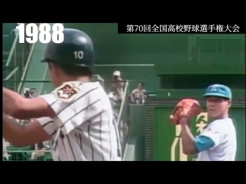 第70回全国高等学校野球選手権記念大会ハイライト1 開会式〜 常総学院