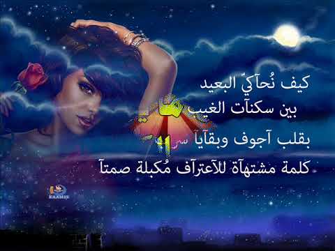 اني اتضور جوعا