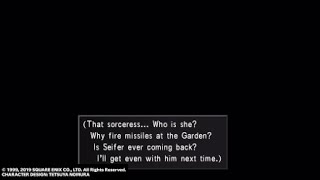 ICA_827's PS4 Share Clip: FINAL FANTASY VIII Remastered: Squall & Rinoa [Short Clip]