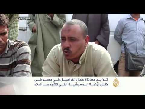 تزايد معاناة عمال التراحيل بمصر