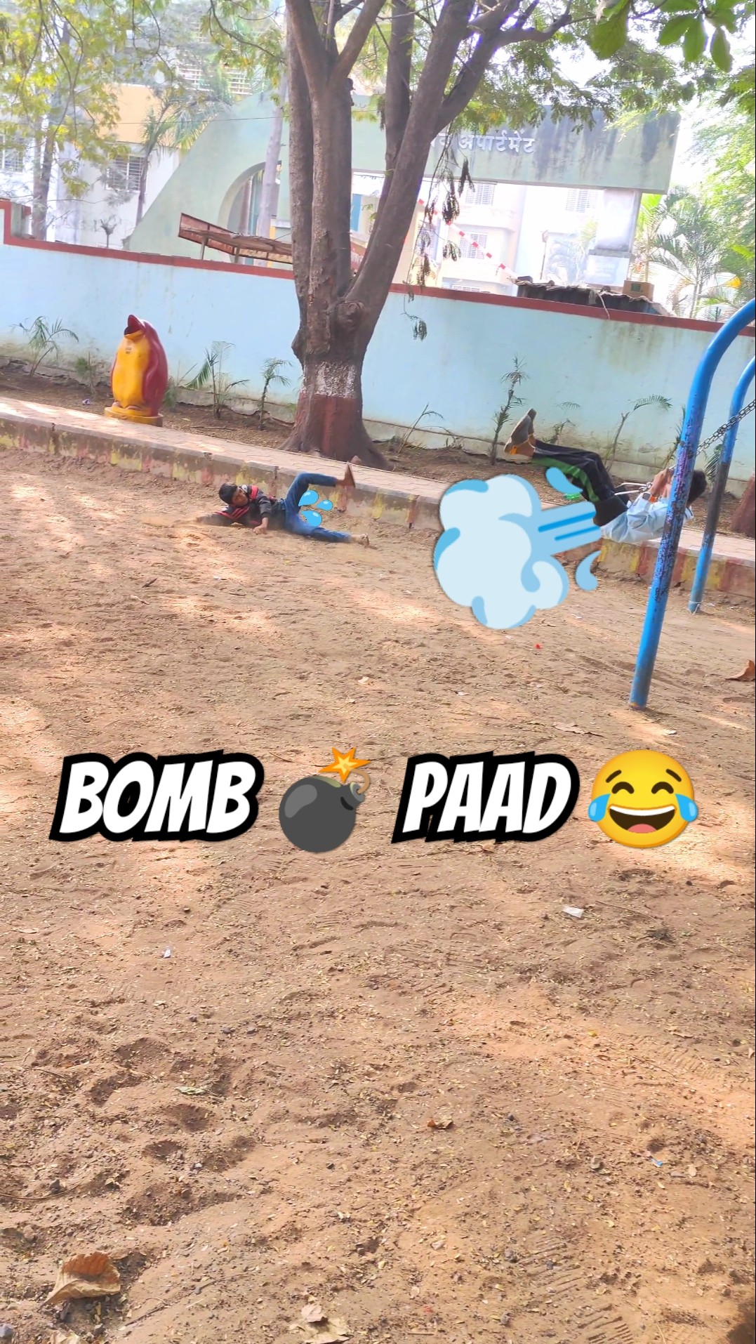Garena Free Fire And Chotu Swing ?? #shorts#freefireshorts