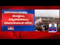 Chandrababu Calls For Emergency Meeting With Ministers over Kapu Garjana Issue