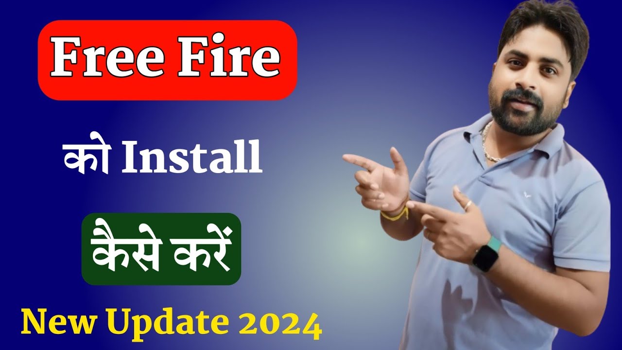 Free Fire Ko Install Kaise karen Free Fire Download Karne