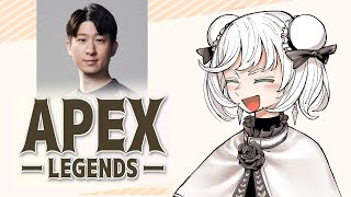 KHさんと久しぶりのAPEXやる