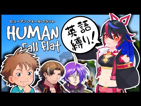 【ゆっくりしｔ】キミノのパーフェクトえいご教室【キミノミヤ/代永翼/ミトラ】