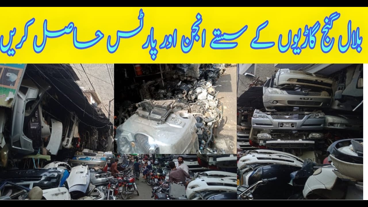 Cheapest Market Visit Bilal Ganj In Lahore Engine and Car Parts for