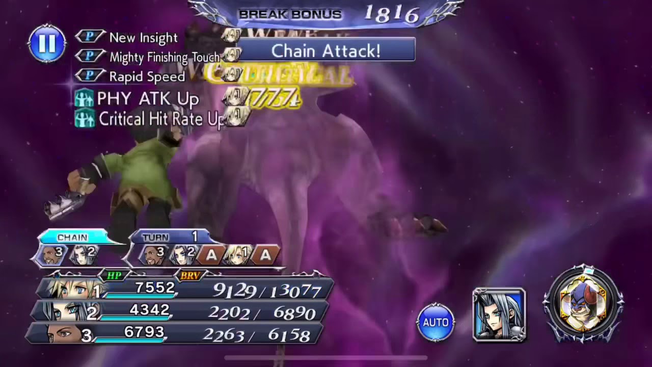 Dissidia Final Fantasy Opera Omnia [Power’s Chasm] - Pitch (Lv. 70)