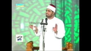 خطبة وصلاة الجمعة | قناة سما دبي - 2005 | من النوادر