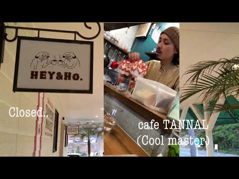 愛しの福岡 - 5lack(beats by OliveOil)