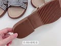 自訂貨號 拖鞋 MIT滿版水鑽平底拖鞋 T5674 Material瑪特麗歐 product youtube thumbnail