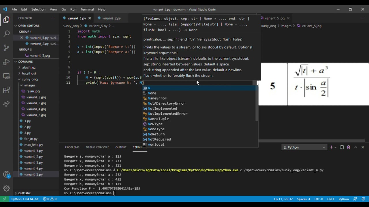Pythonda misollar yechish. 5 - variant. input va importlar qilish ...