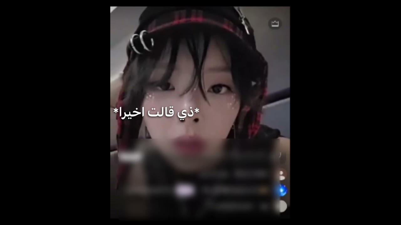 كيوتت😚💗🙌🏻#سيلينا_سيلينز#shorts#foryou#explore #fyp#fypシ##like #music #blackpink#song #kpop