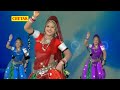 Rani Rangili| - Chal Jhamkudi Byan JI Dj ke Upar Nacho #Dj Remix Song #Rani Rangili Tik Tok Viral Vi Mp3 Song