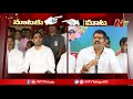 Avanthi Srinivas strong counter to Nara Lokesh over Visakha airport incident