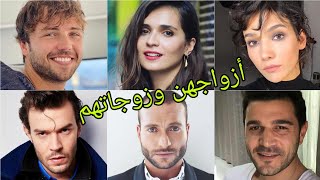 تعرف على أزواج وزوجات أبطال مسلسل العهد 😍- أسماءهم وأعمارهم الحقيقية 😍❤