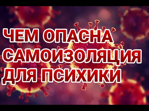 Видео: Карантин заставил меня перестать пытаться быть «сильной негритянкой»