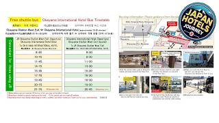 Okayama International Hotel | Okayama, Japan | Hotel Review 🏨