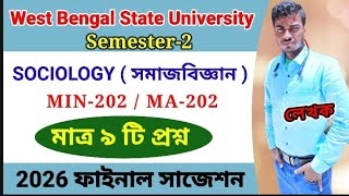 WBSU 2nd semester minor Sociology suggestion 2026 #সমাসবিজজ্ঞান #nep #MI202 #Sociology 