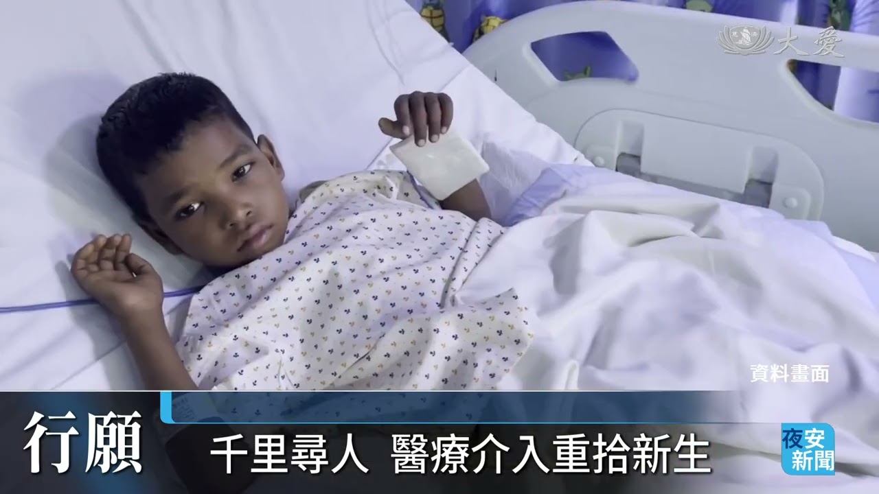 佛陀故鄉行願 生命低谷翻轉手心｜20260128 #大愛新聞 #翻轉人生 #菩提迦耶