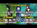 C3 Tighnari Quickbloom &amp; C0 Chasca Overmelt | F2P Spiral Abyss 6.1 Floor 12 |  Genshin Impact