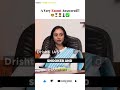 Akansh Dhull 🔥 Upsc Interview | Upsc Topper